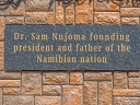 Nujoma, Sam (id=9846)